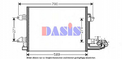 AKS DASIS 042011n -  Конденсатор, кондиционер